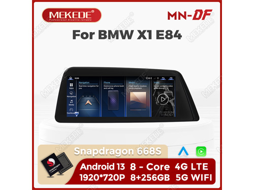 For BMW X1 E84
