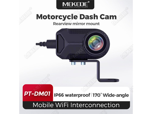 PT-DM01