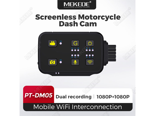 PT-DM05