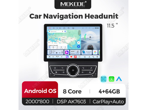 11.5 Inch Floating Android Car Head Unit, Single Knob