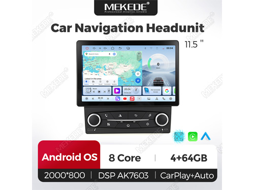11.5 Inch Floating Android Car Head Unit