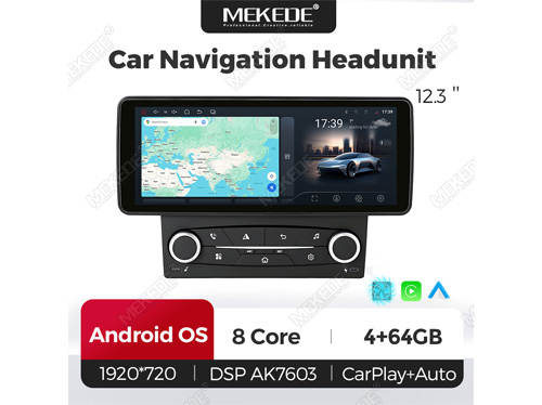 12.3 Inch Floating Android Car Head Unit