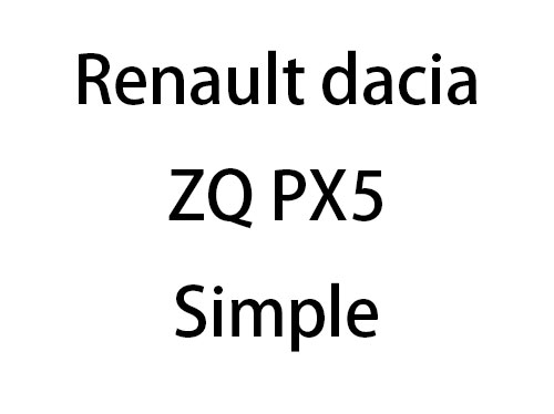 Reynolds Dacia ZQ-PX5 Simple