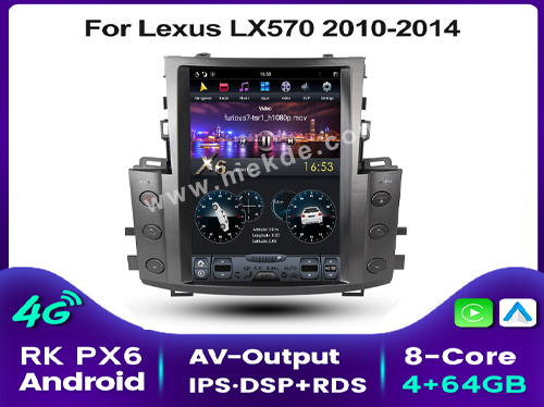 -Lexus LX570 2010-2014 (4.6KG)