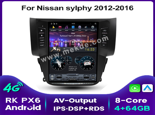 -Nissan sylphy 2012-2016