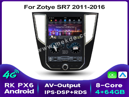 -Zotye SR7 2011-2016