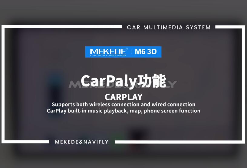 07-Carplay-M6 3D
