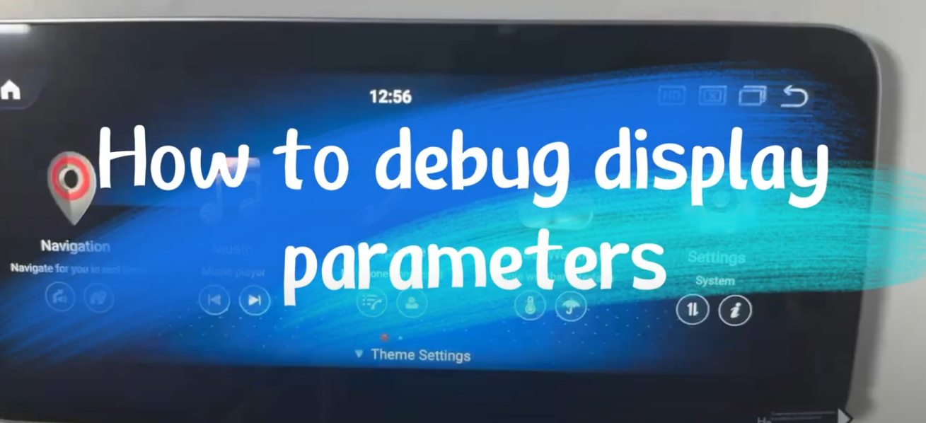 How to set the display screen resolution
