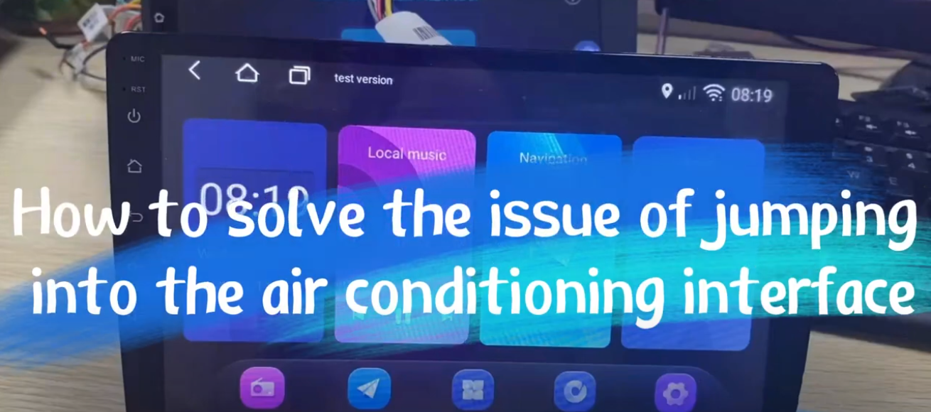 How to solve the problem of jumping into the air conditionin