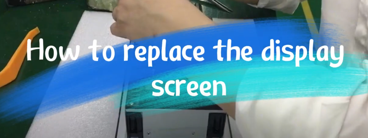 How to replace the display screen