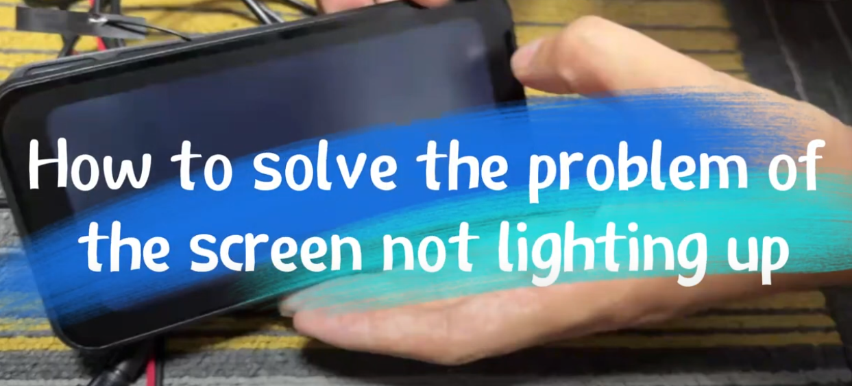 How to deal with the problem of black screen