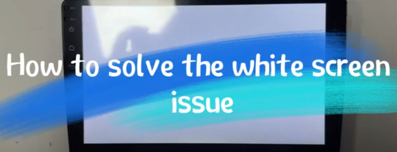 How to solve the problem of a white screen