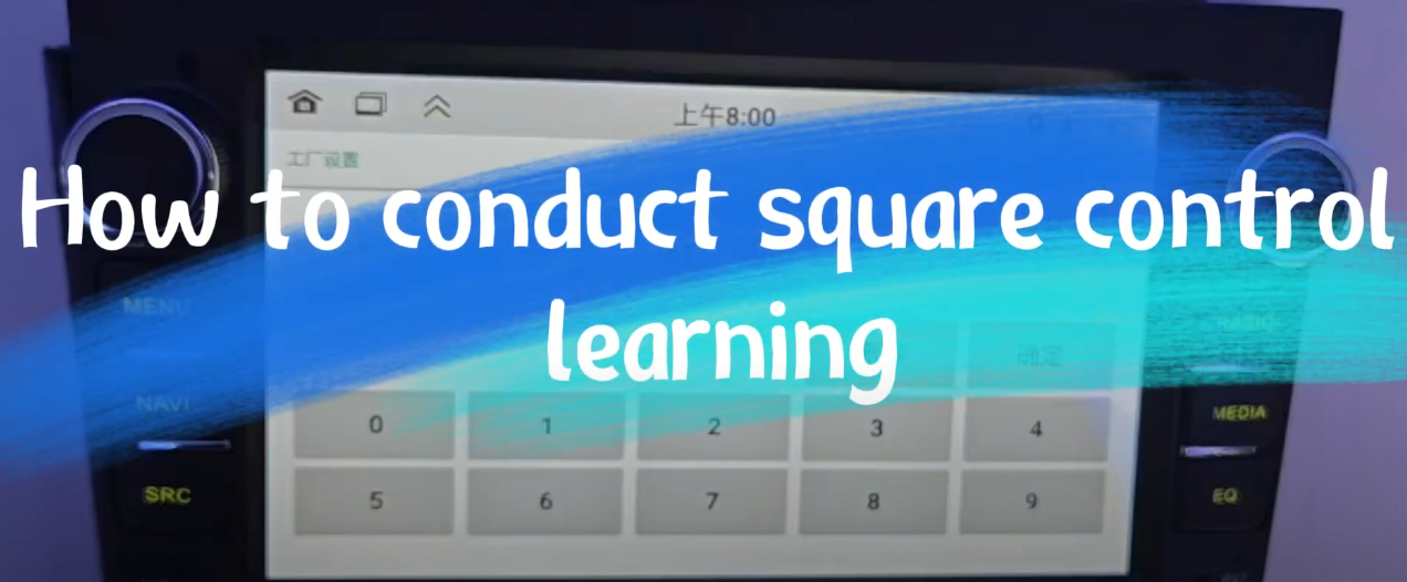 How to learn square control