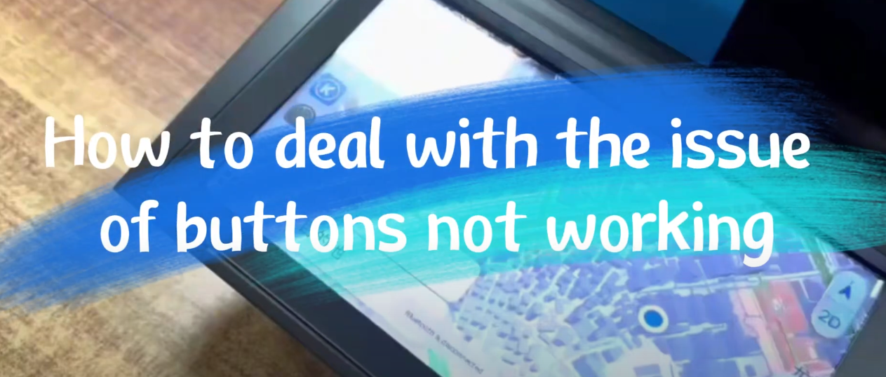 How to solve the problem of buttons not working