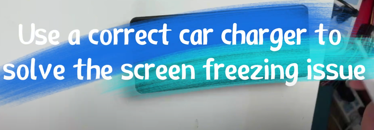 How to solve the problem of car screen freezing