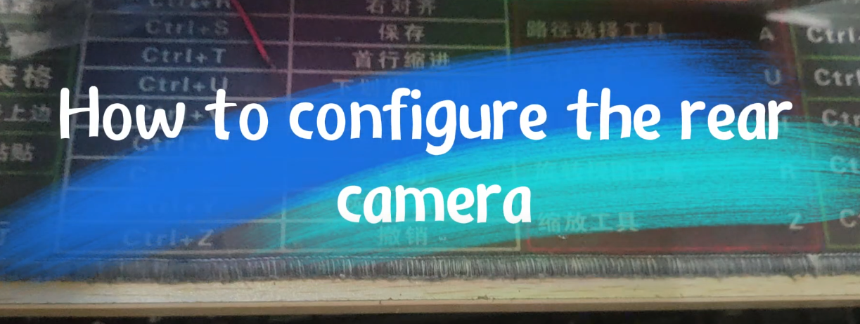 How to adjust the rear camera