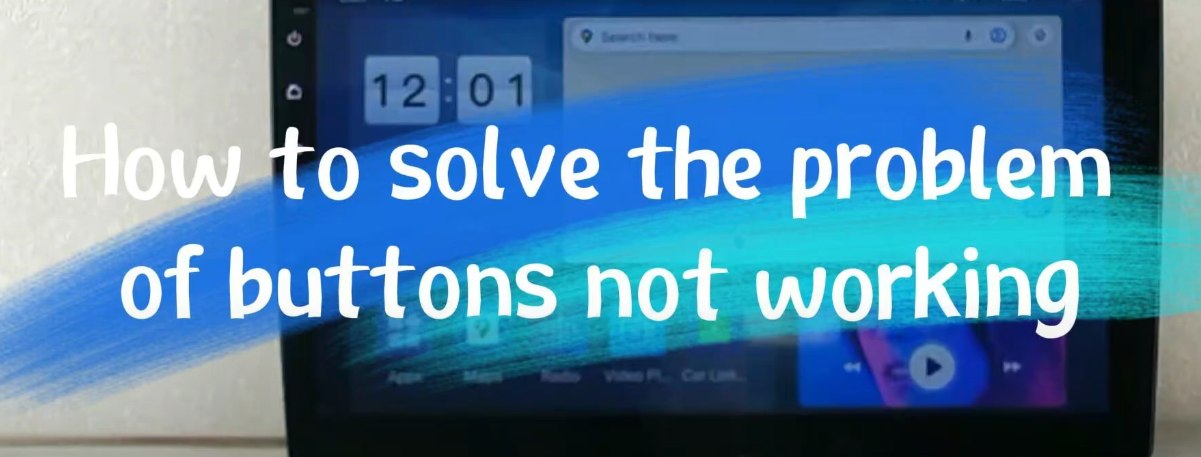 How to solve the problem of buttons not working