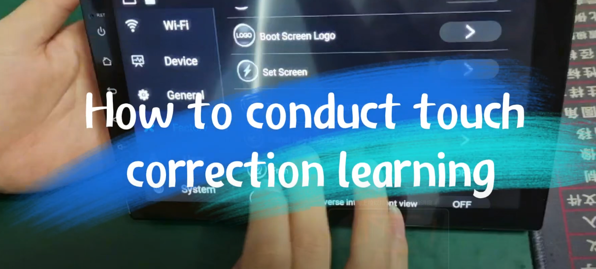 How to conduct touch correction learning