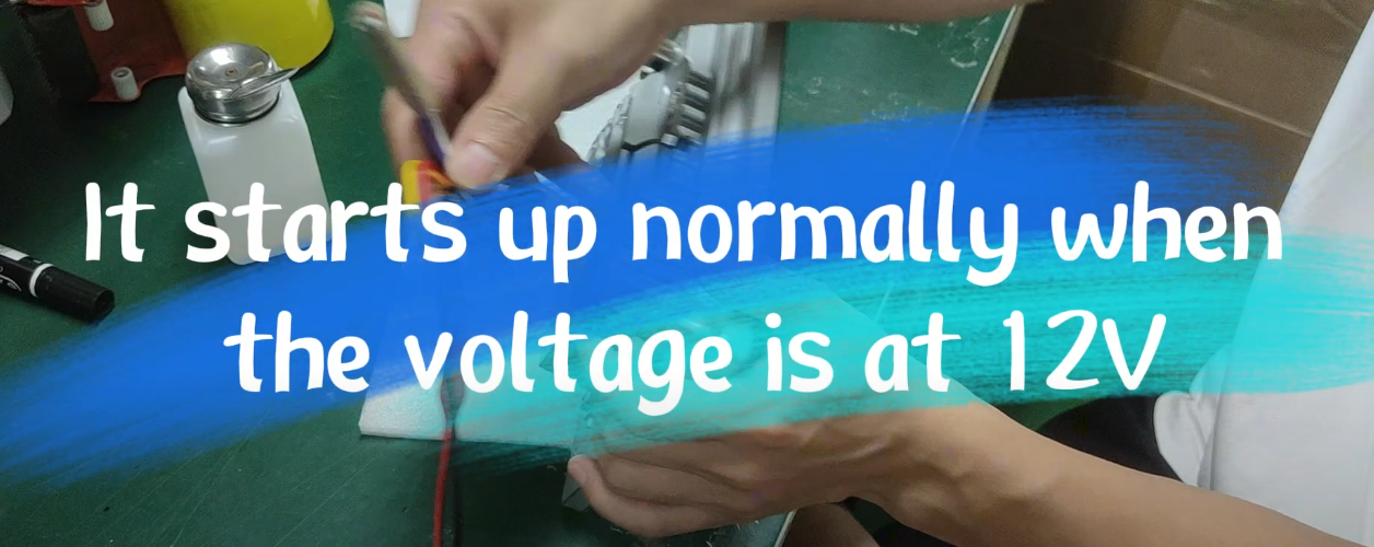 The product can only be turned on when the voltage is 12V