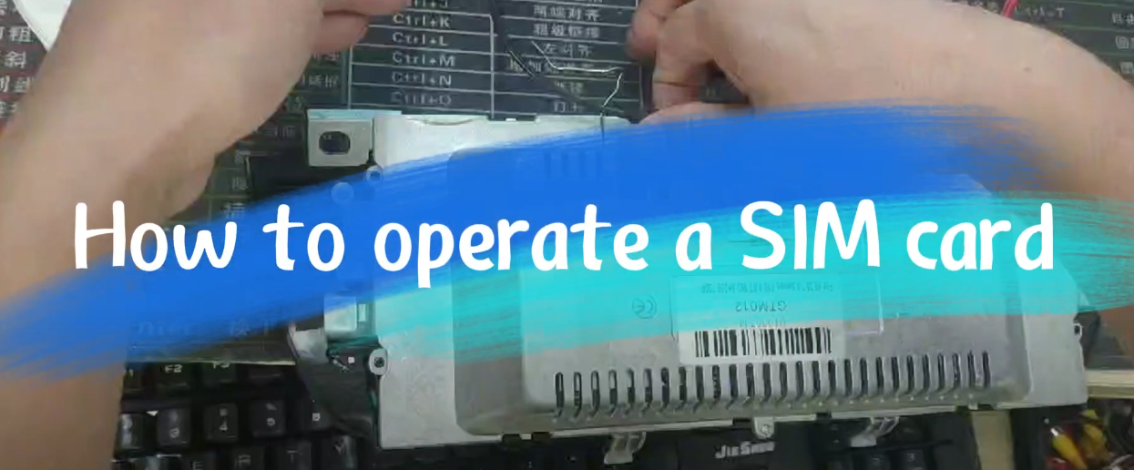 How to use a SIM card
