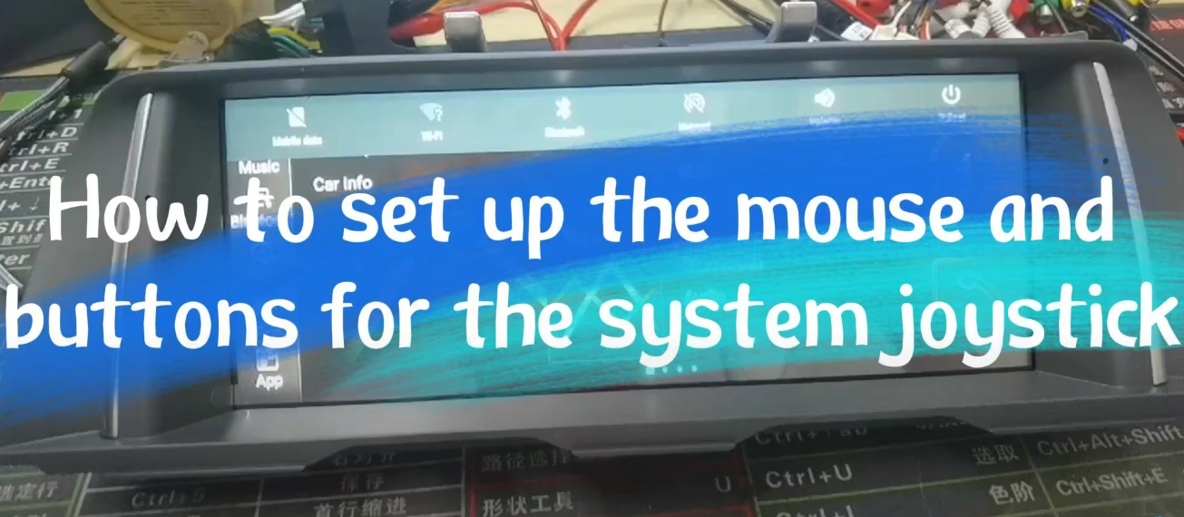 How to set up the mouse and buttons for system joystick mani